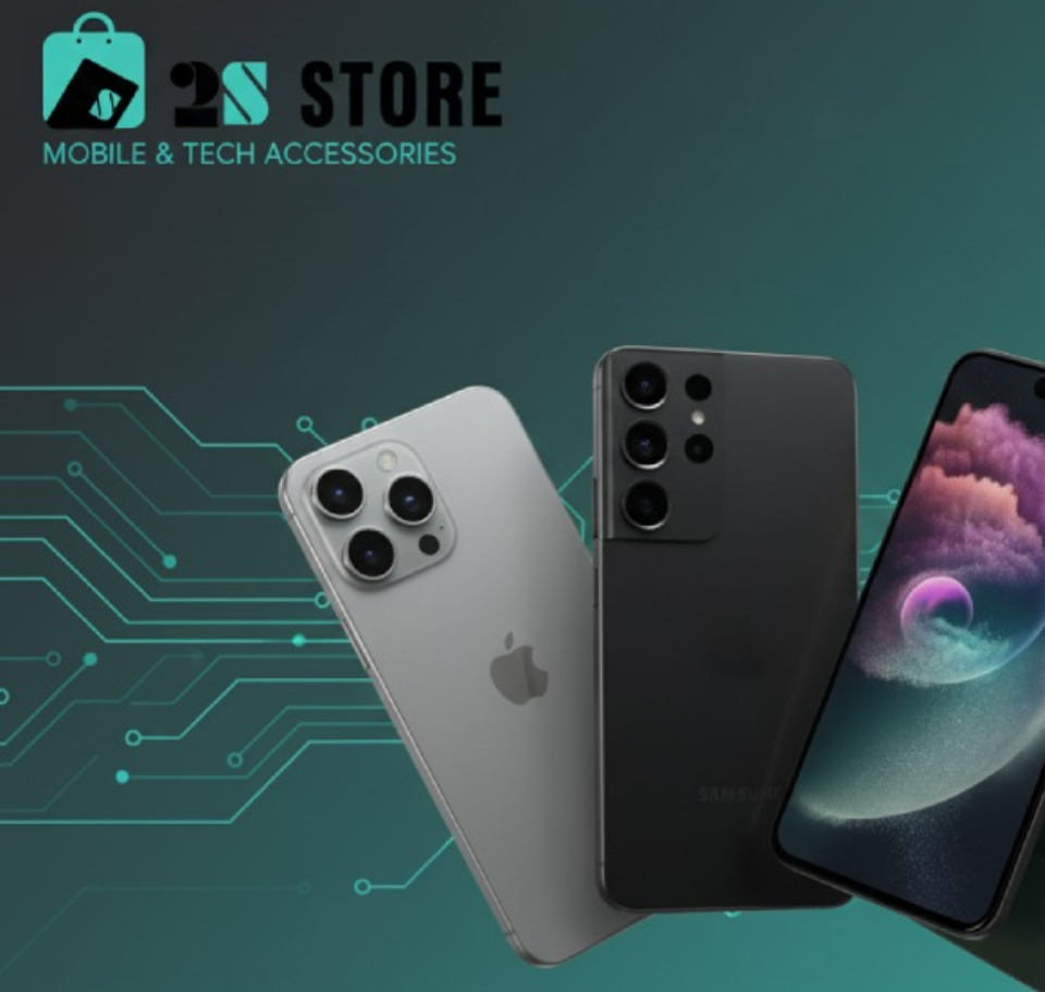 صورة صفحة تسجيل العميل